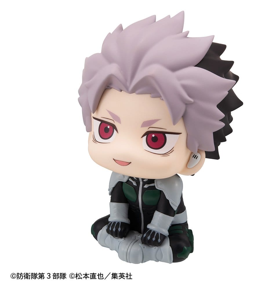 Kaiju No. 8 Look Up PVC Figure Gen Narumi Motivated Ver. 11 cm - AniMuchuu