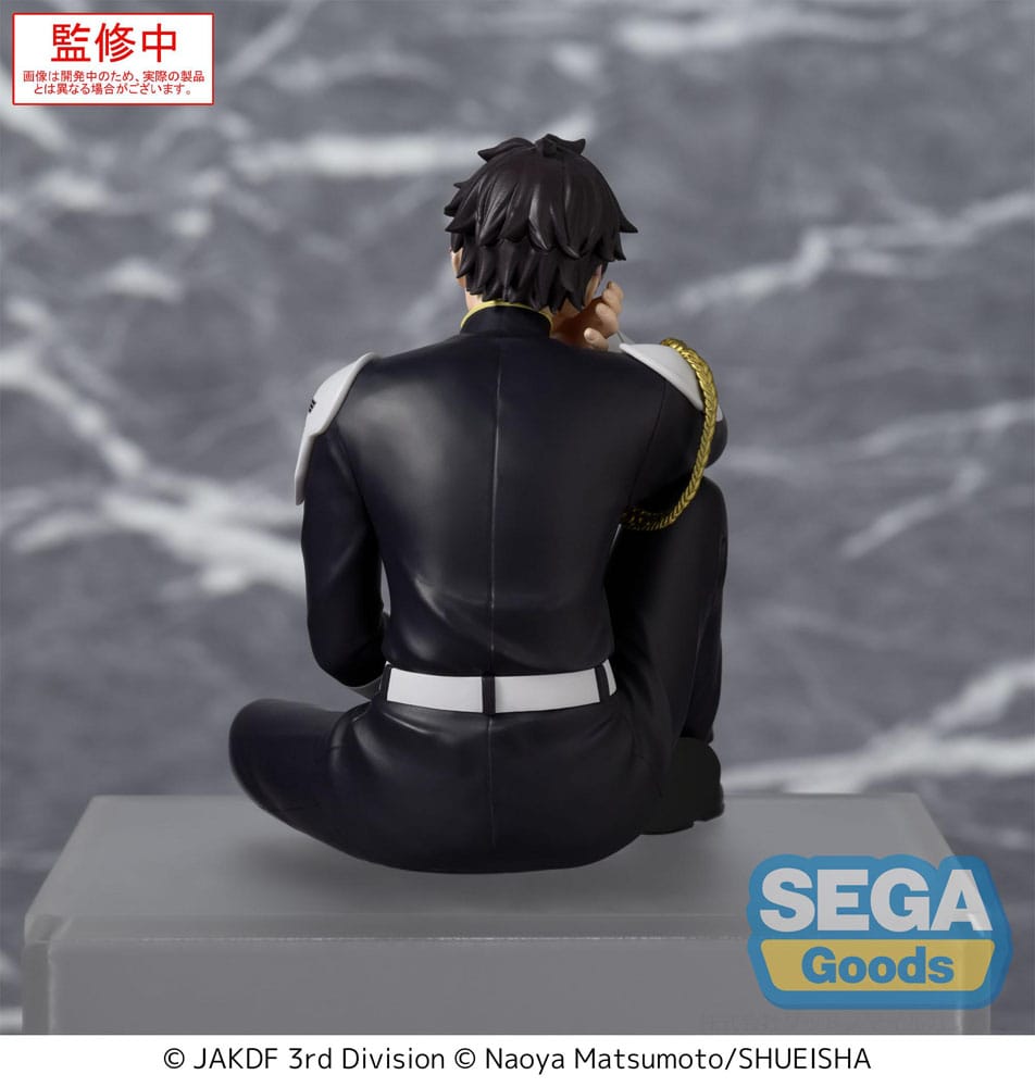 Kaiju No. 8 PM Perching PVC Statue Gen Narumi 15 cm - AniMuchuu