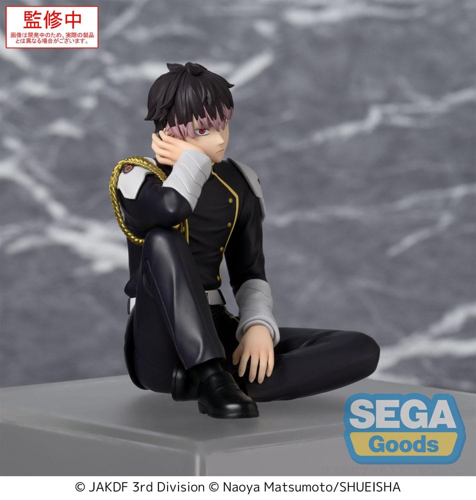 Kaiju No. 8 PM Perching PVC Statue Gen Narumi 15 cm - AniMuchuu