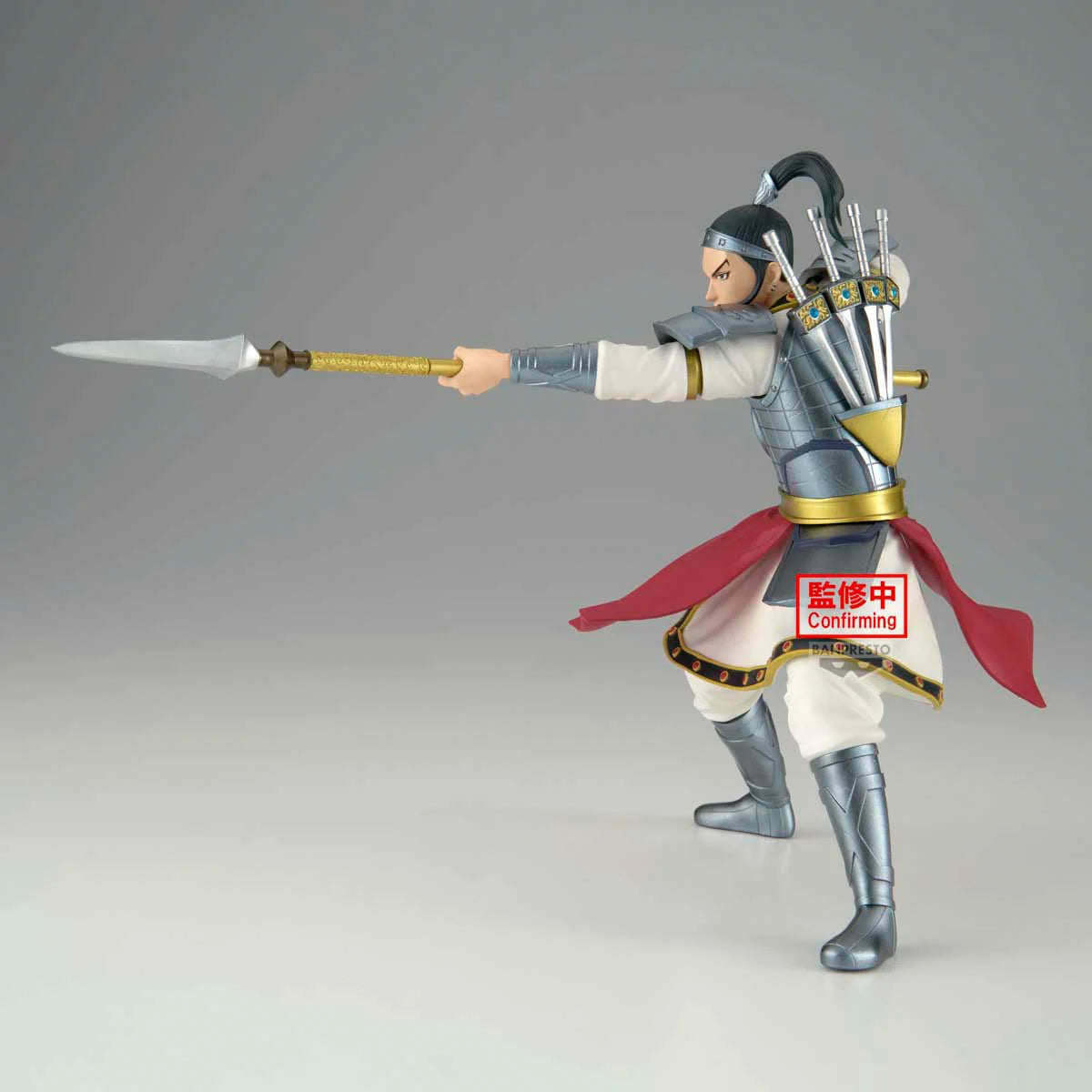 Kingdom Vibration Stars PVC Figure Oh-Hon 16 cm - AniMuchuu