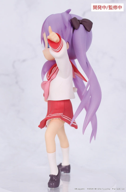 Lucky Star Vivit PVC Statue Kagami Hiiragi 13 cm - AniMuchuu