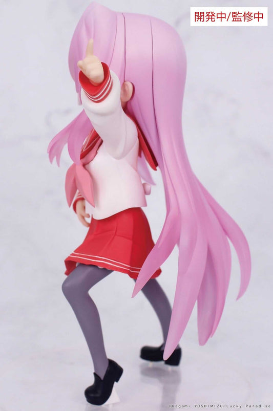 Lucky Star Vivit PVC Statue Miyuki Takara 13 cm - AniMuchuu