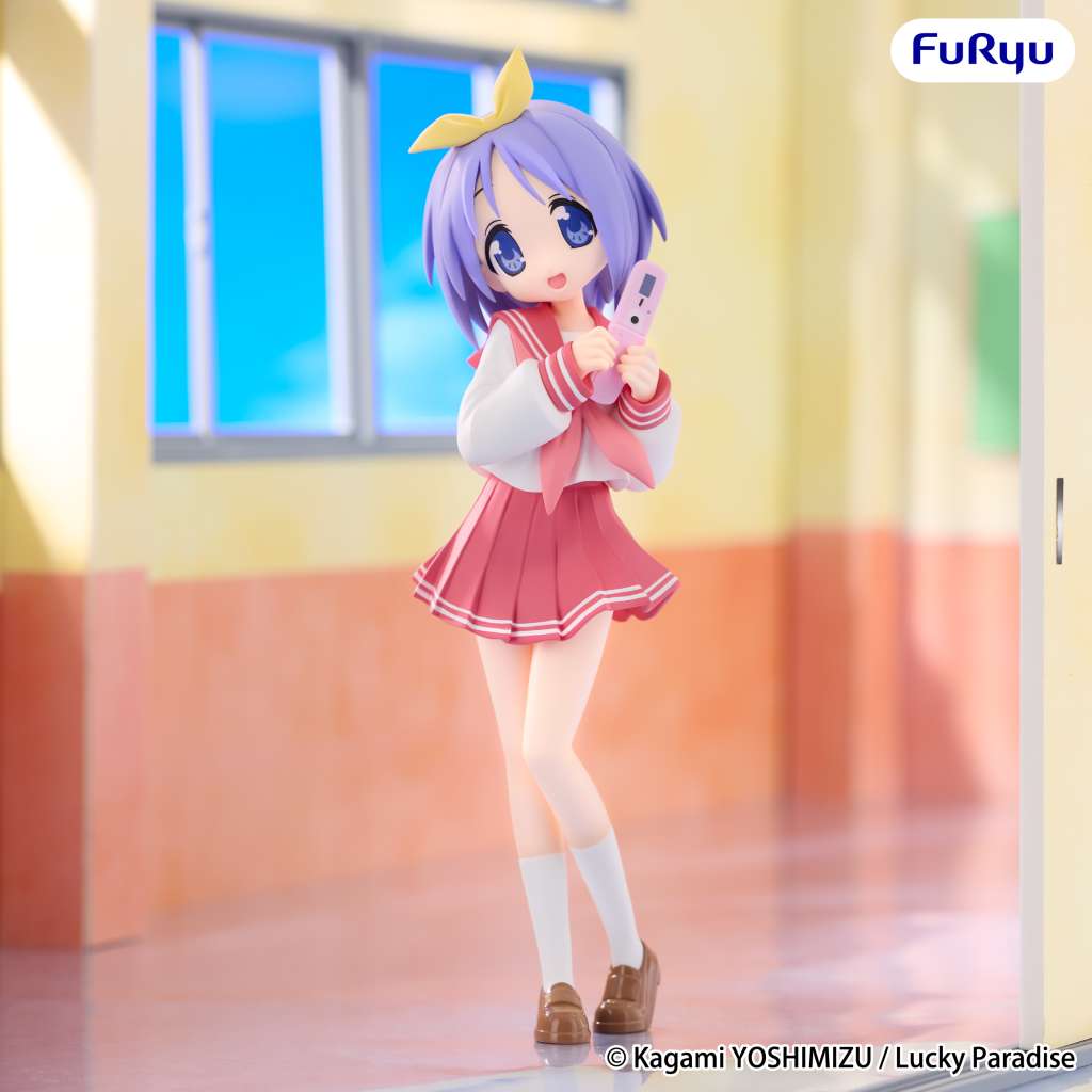 Lucky Star Trio-Try-iT PVC Statue Tsukasa Hiiragi 19 cm - AniMuchuu
