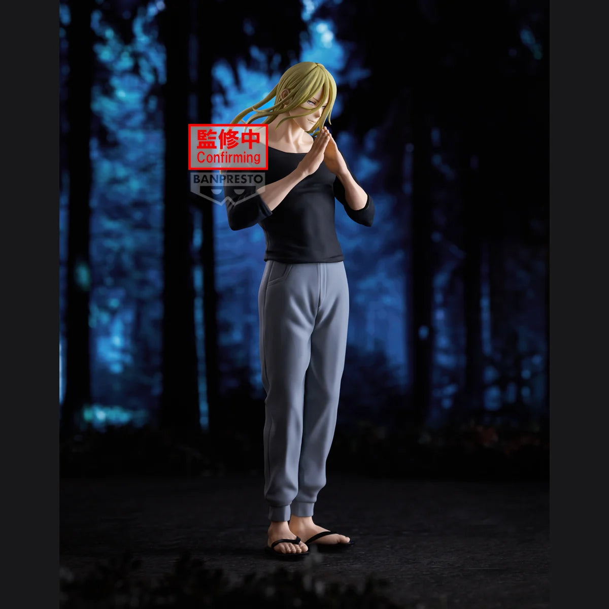 Marriagetoxin Espresto PVC Figure Sound Master Genya Naruko 25 cm - AniMuchuu