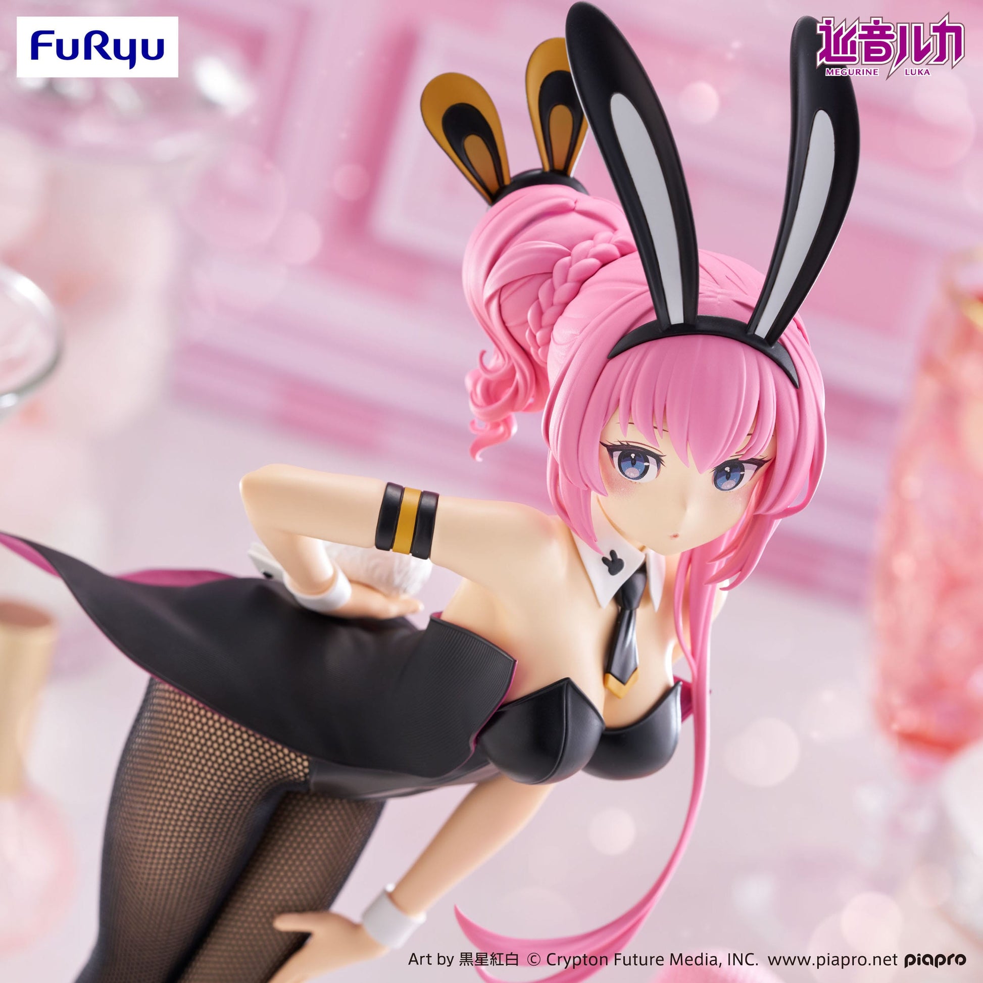 Hatsune Miku BiCute Bunnies PVC Statue Megurine Luka 28 cm - AniMuchuu