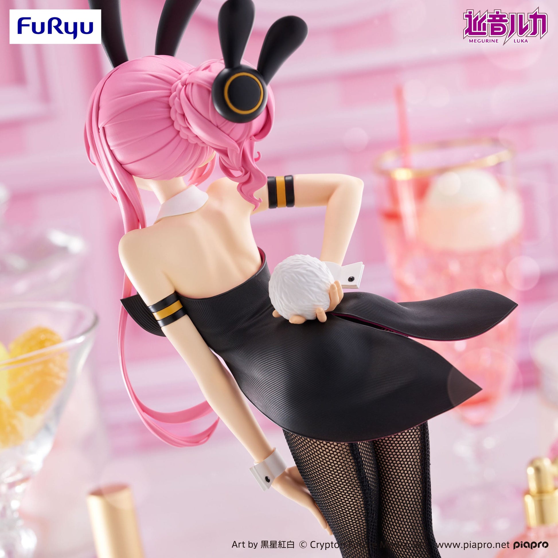 Hatsune Miku BiCute Bunnies PVC Statue Megurine Luka 28 cm - AniMuchuu