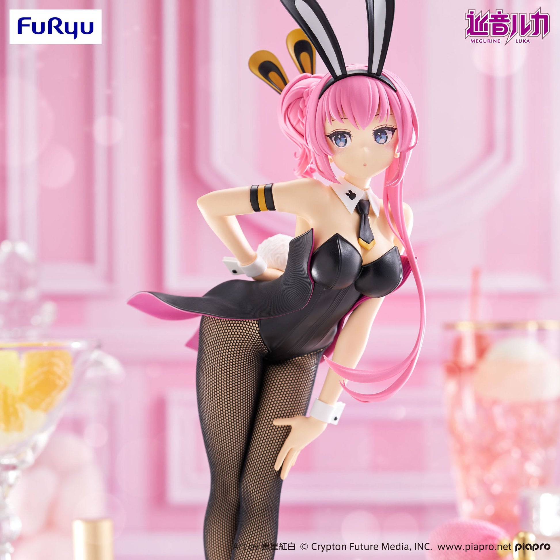 Hatsune Miku BiCute Bunnies PVC Statue Megurine Luka 28 cm - AniMuchuu