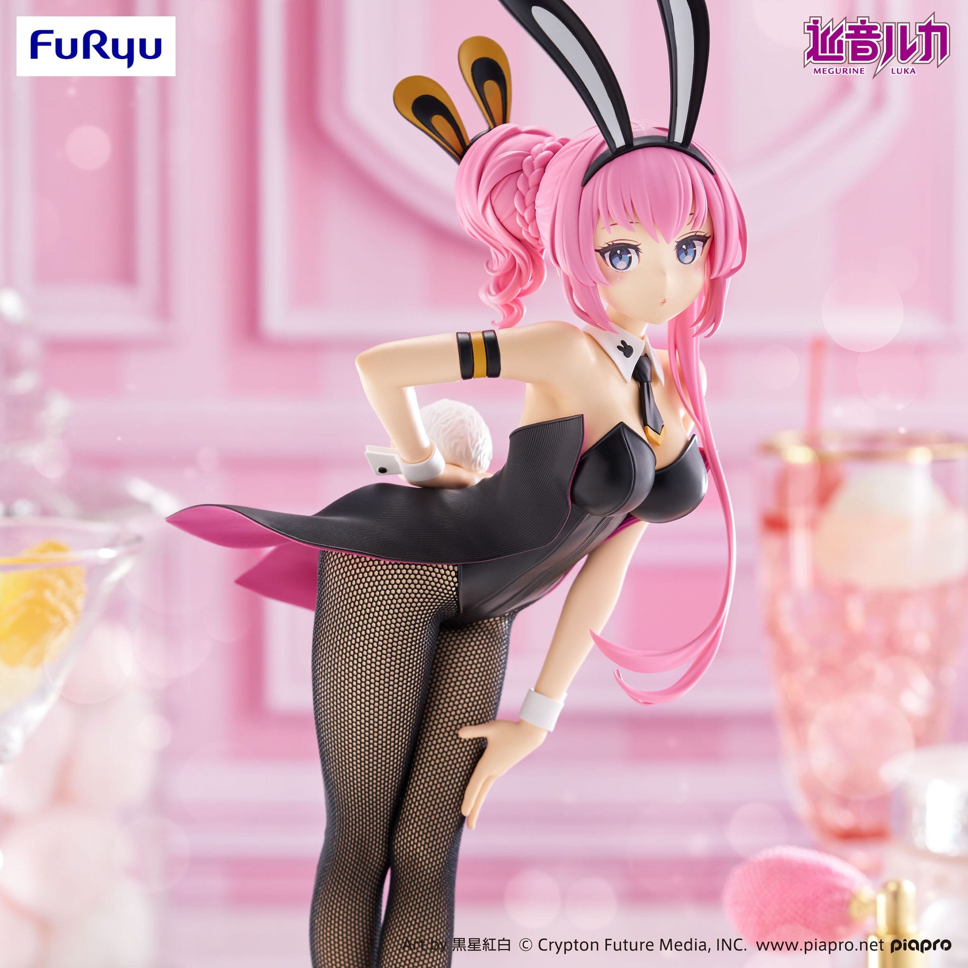 Hatsune Miku BiCute Bunnies PVC Statue Megurine Luka 28 cm - AniMuchuu