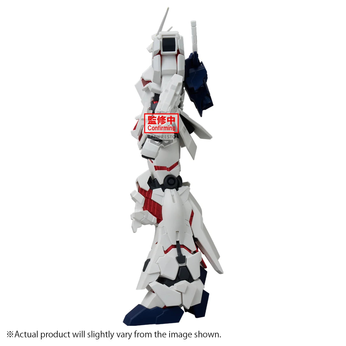 Mobile Suit Gundam Genkai Toppa PVC Figure Unicorn Gundam 25 cm - AniMuchuu