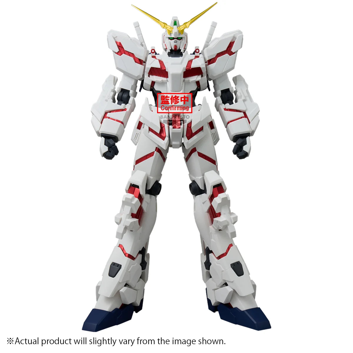 Mobile Suit Gundam Genkai Toppa PVC Figure Unicorn Gundam 25 cm - AniMuchuu
