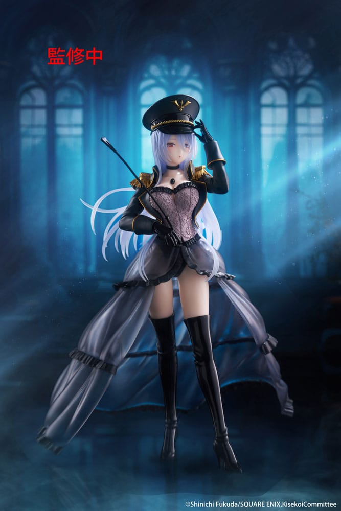 My Dress Up Darling AMP+ PVC Figure Marin Kitagawa Black Lobelia Ver. 21 cm - AniMuchuu