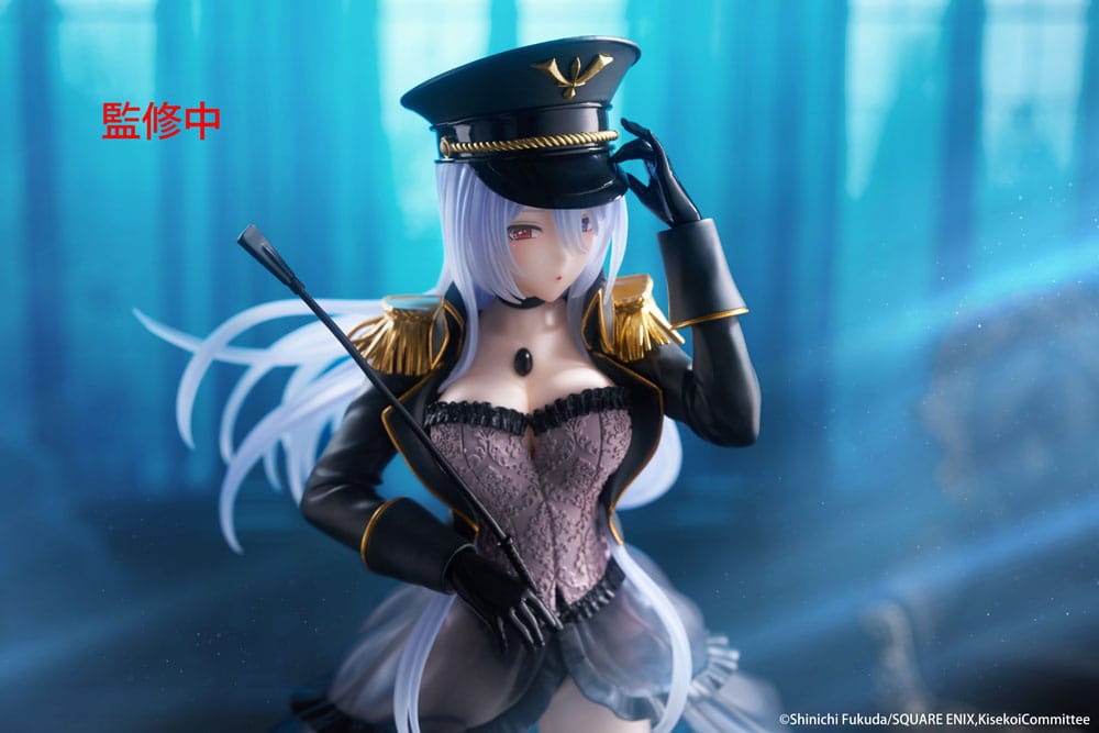 My Dress Up Darling AMP+ PVC Figure Marin Kitagawa Black Lobelia Ver. 21 cm - AniMuchuu