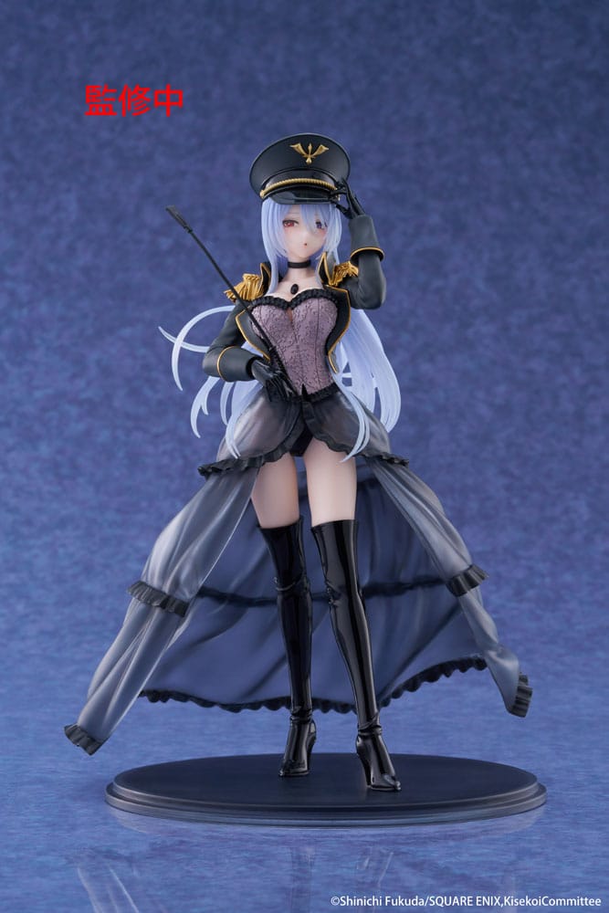My Dress Up Darling AMP+ PVC Figure Marin Kitagawa Black Lobelia Ver. 21 cm - AniMuchuu