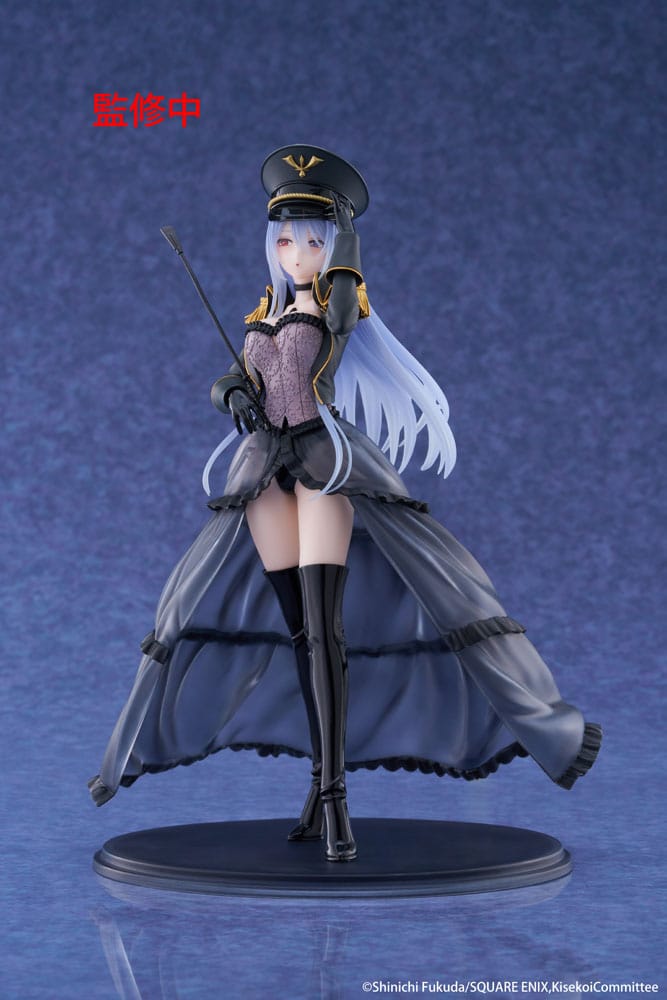 My Dress Up Darling AMP+ PVC Figure Marin Kitagawa Black Lobelia Ver. 21 cm - AniMuchuu
