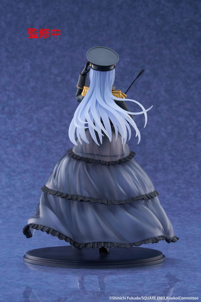 My Dress Up Darling AMP+ PVC Figure Marin Kitagawa Black Lobelia Ver. 21 cm - AniMuchuu