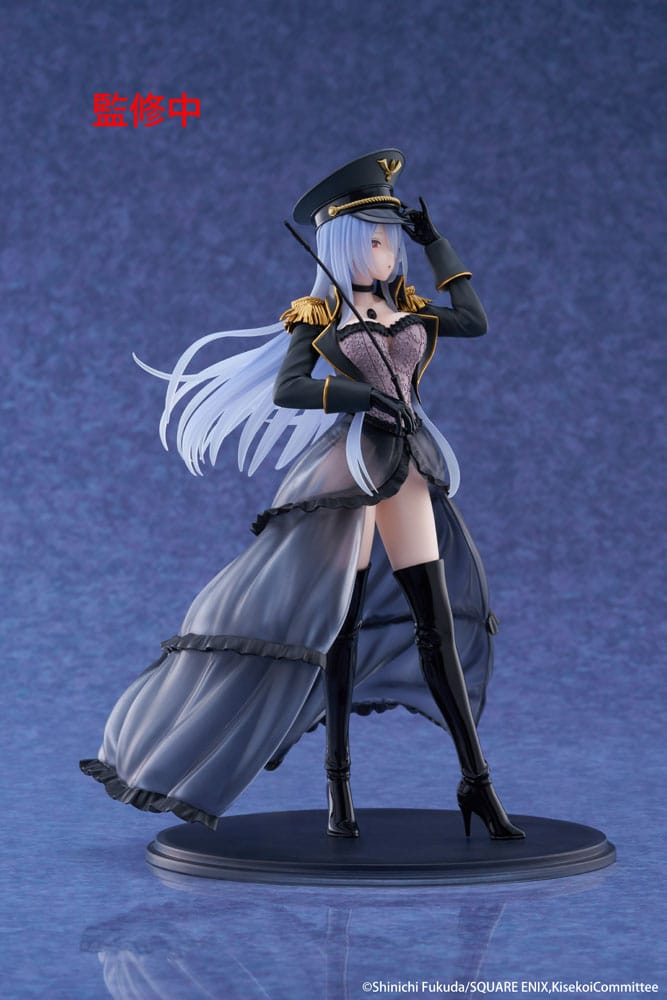 My Dress Up Darling AMP+ PVC Figure Marin Kitagawa Black Lobelia Ver. 21 cm - AniMuchuu