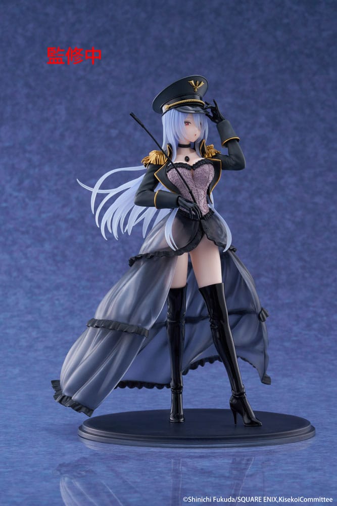 My Dress Up Darling AMP+ PVC Figure Marin Kitagawa Black Lobelia Ver. 21 cm - AniMuchuu