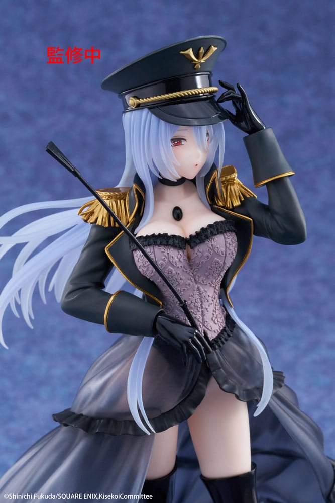 My Dress Up Darling AMP+ PVC Figure Marin Kitagawa Black Lobelia Ver. 21 cm - AniMuchuu