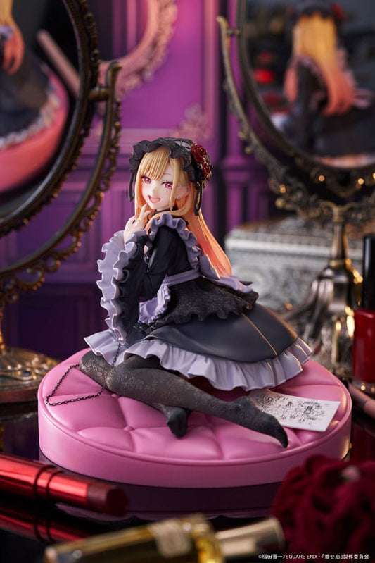 My Dress Up Darling AMP+ PVC Figure Marin Kitagawa Shizuku Dress 15 cm - AniMuchuu