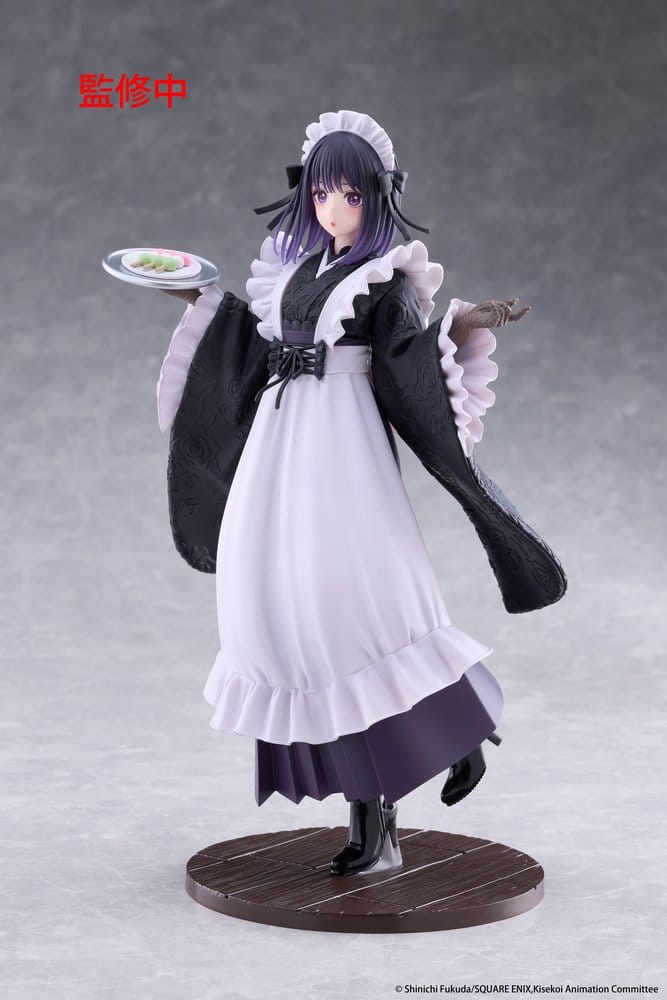 My Dress-Up Darling AMP+ PVC Figure Marin Kitagawa: Shizuku Kuroe 21 cm - AniMuchuu