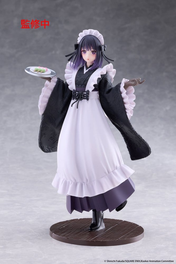 My Dress-Up Darling AMP+ PVC Figure Marin Kitagawa: Shizuku Kuroe 21 cm - AniMuchuu