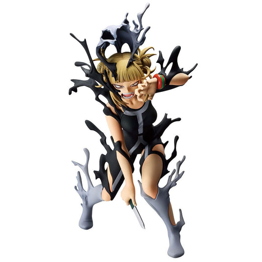 My Hero Academia Ichibansho PVC Statue Himiko Toga 16 cm - AniMuchuu