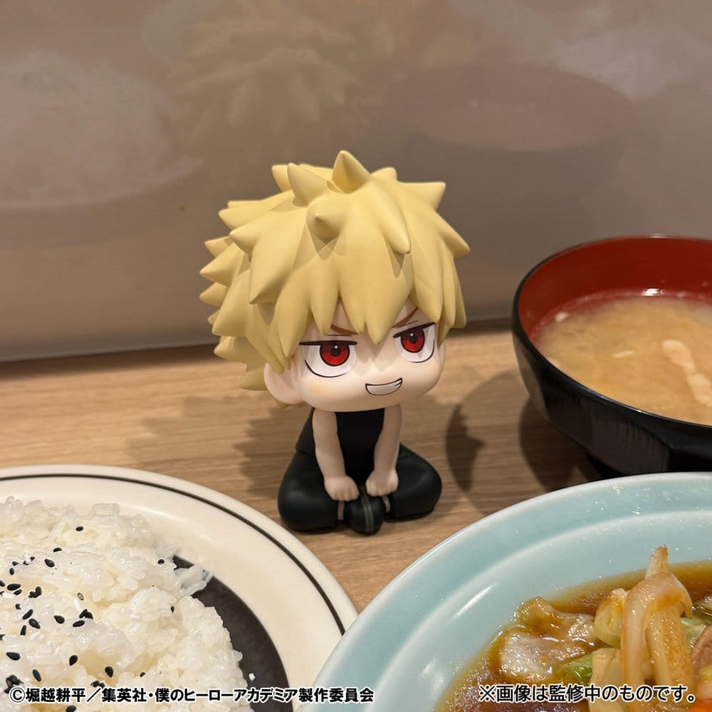 My Hero Academia Look Up PVC Statue Katsuki Bakugo: Casual Clothes 11 cm - AniMuchuu