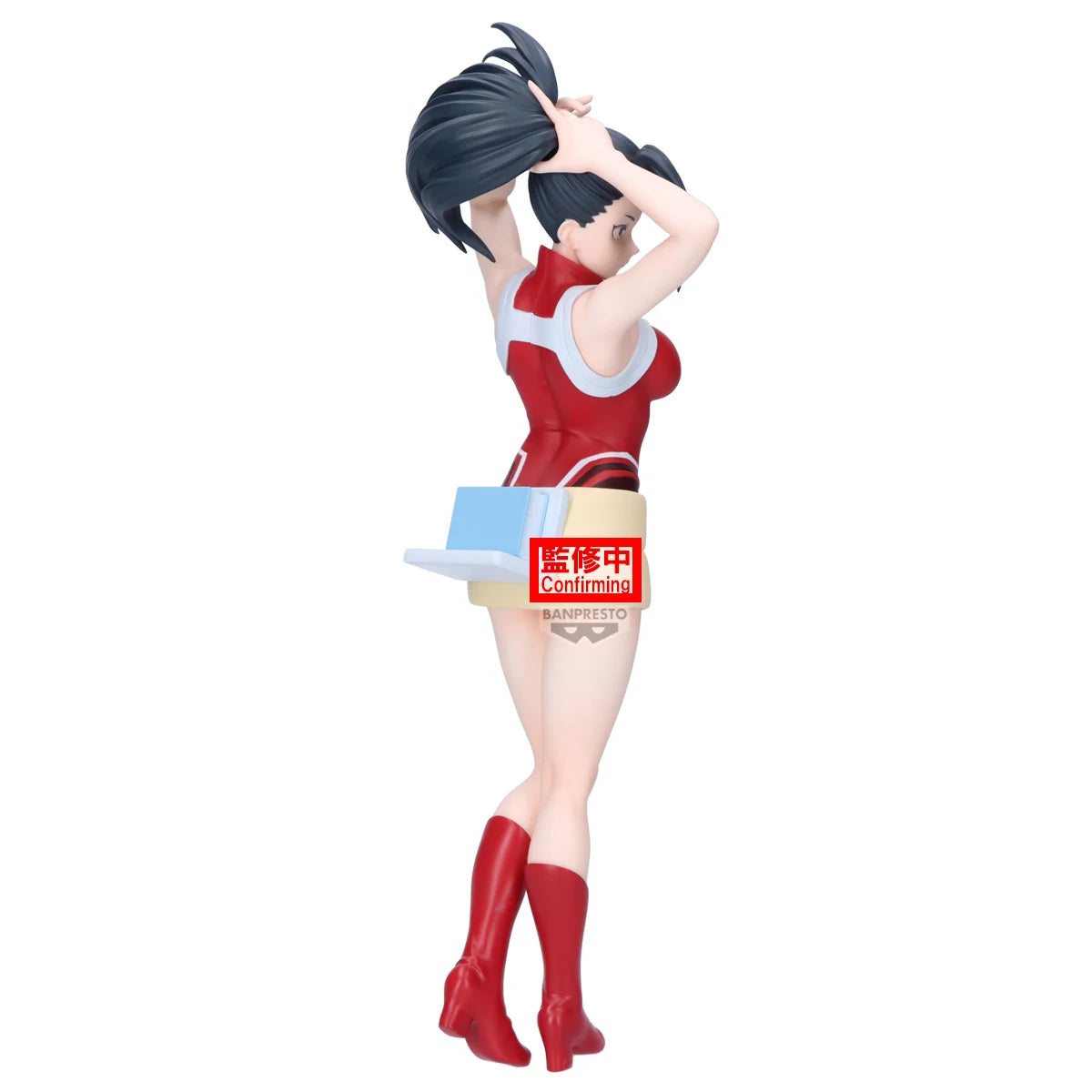 My Hero Academia Glitter&Glamours PVC Figure Momo Yaoyorozu 23 cm - AniMuchuu