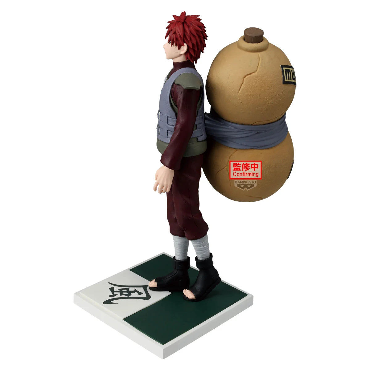 Naruto Shippuden PVC Figure Gaara 17 cm - AniMuchuu