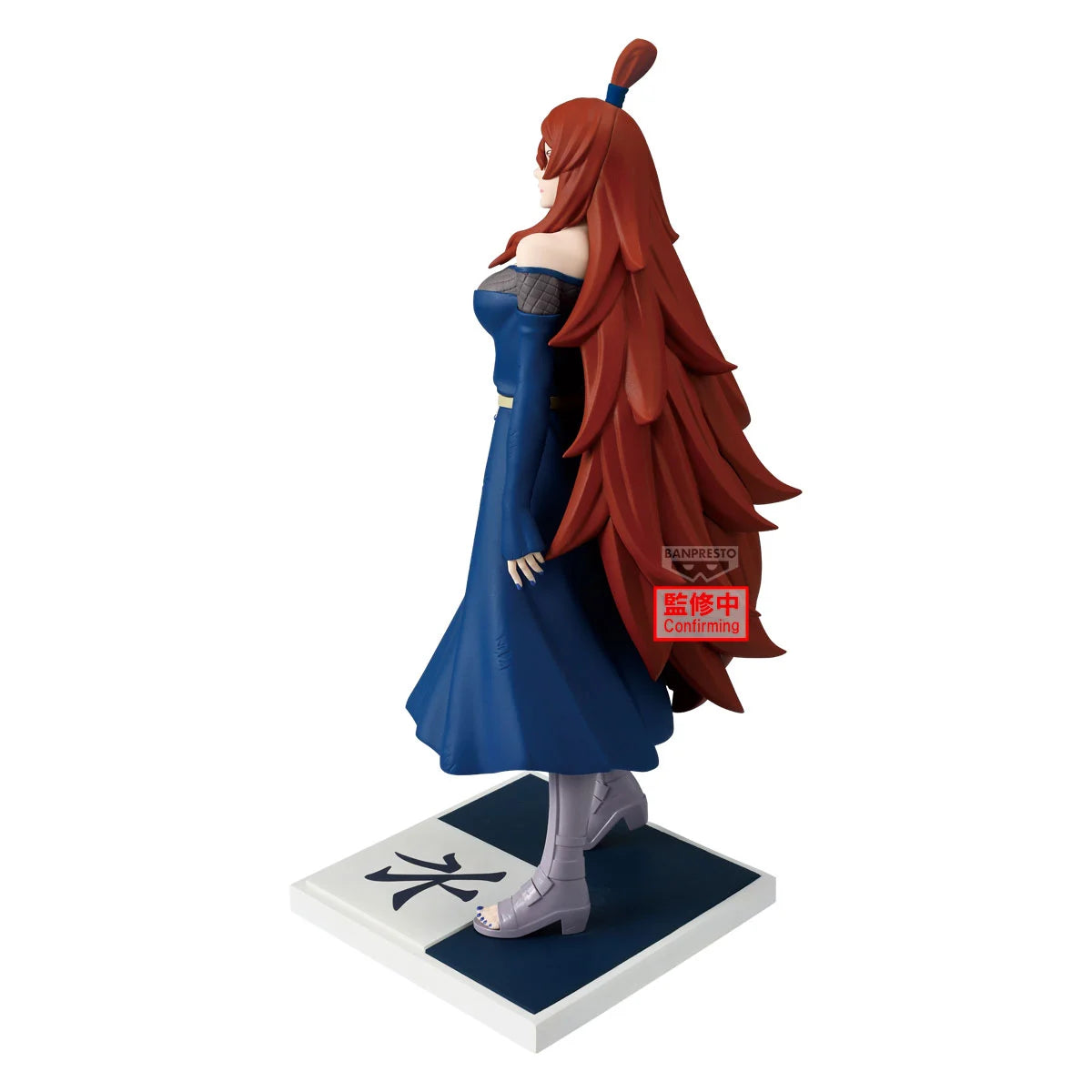 Naruto Shippuden PVC Figure Mei Terumi 18 cm - AniMuchuu