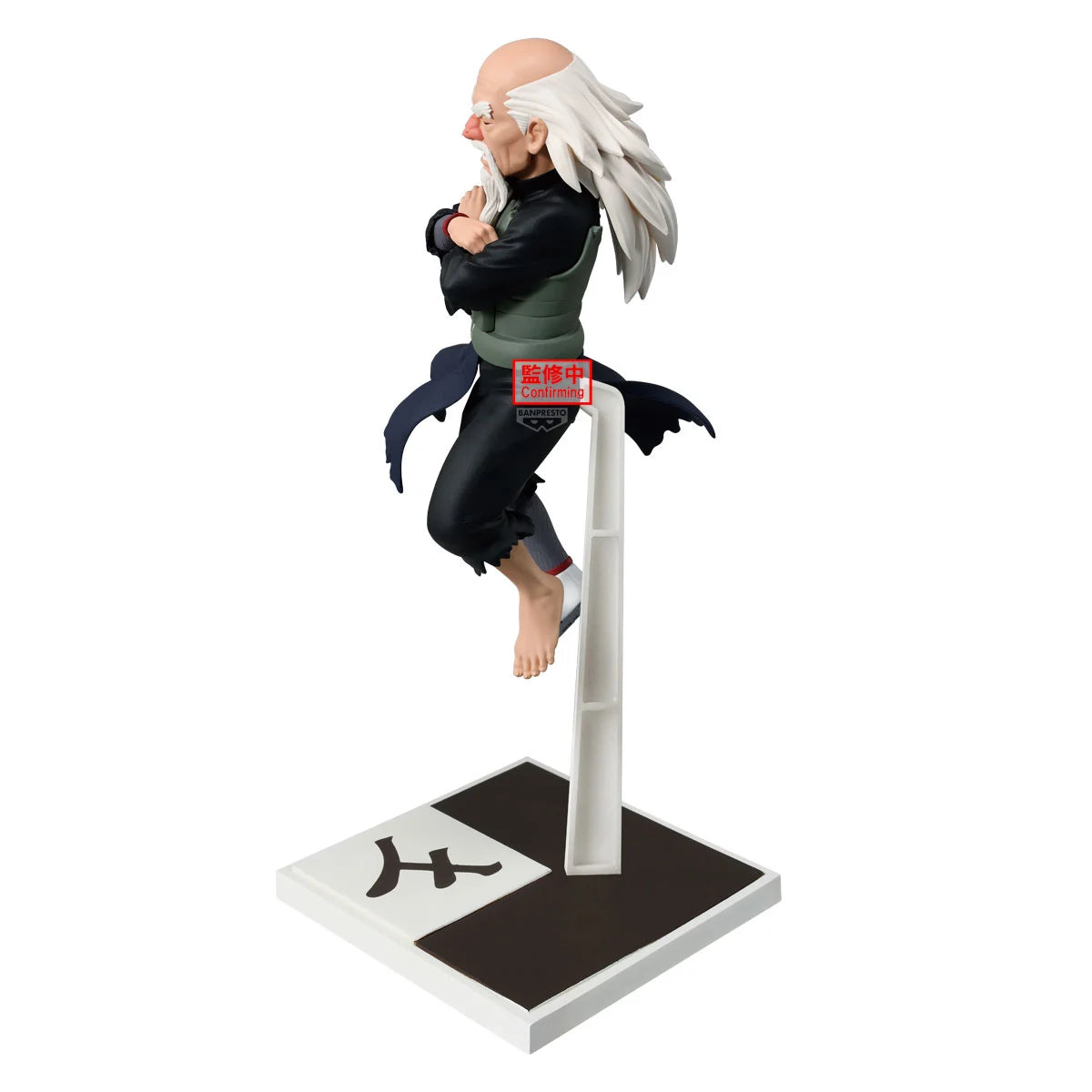 Naruto Shippuden PVC Figure Ohnoki 14 cm - AniMuchuu