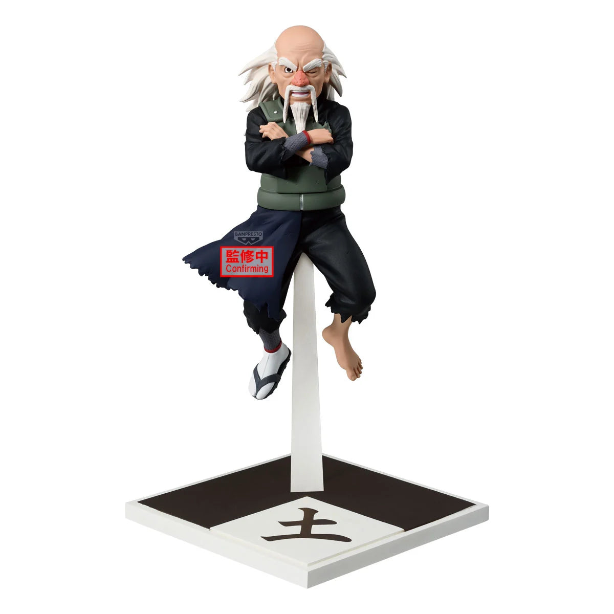 Naruto Shippuden PVC Figure Ohnoki 14 cm - AniMuchuu