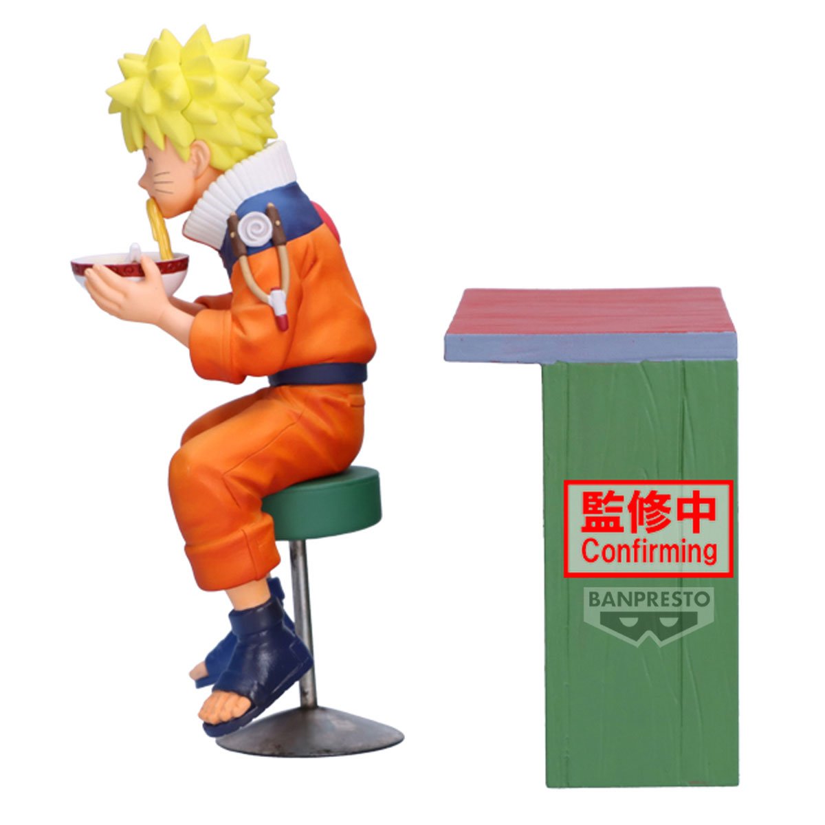 Naruto 72 Series PVC Figure Naruto Uzumaki 11 cm