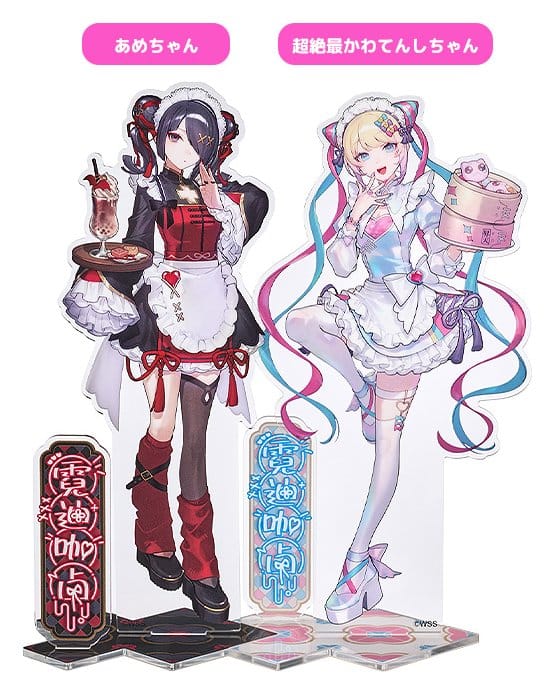 Needy Streamer Overload Chinese Restaurant Acrylic Standee OMGkawaiiAngel 20 cm - AniMuchuu