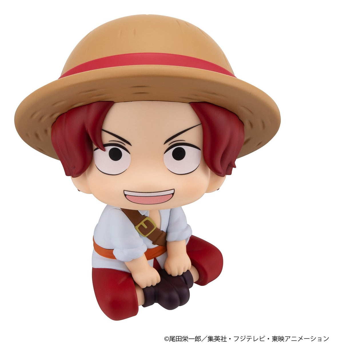 One Piece Look Up PVC Figure Shanks: Childhood Ver. 11 cm - AniMuchuu