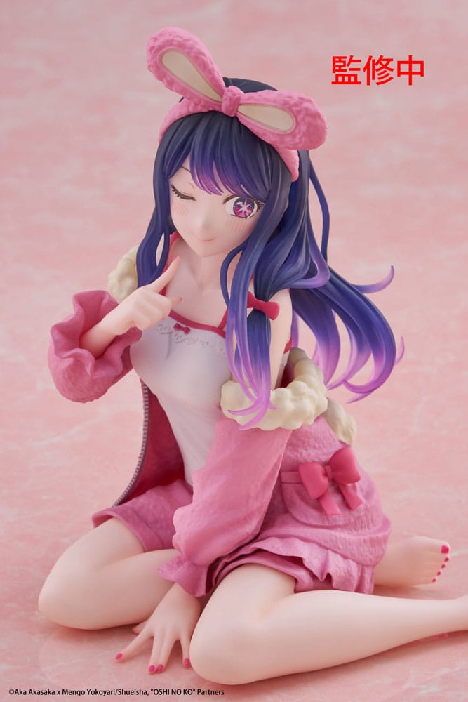 Oshi no Ko PVC Statue Desktop Cute Figure Ai Hoshino Rabbit Room Wear 13 cm
