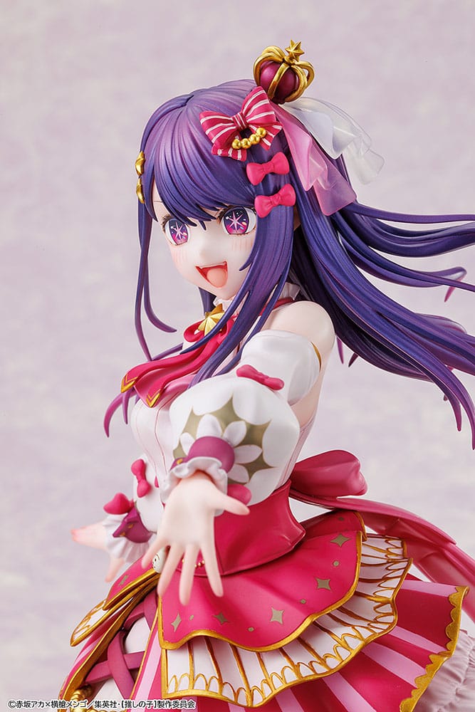 Oshi no Ko PVC Statue 1/7 Ai Exhibition Ver. 23 cm - AniMuchuu