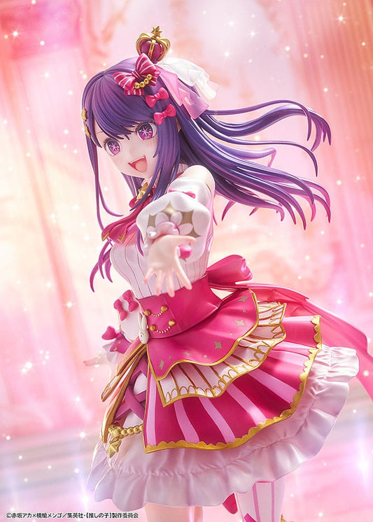Oshi no Ko PVC Statue 1/7 Ai Exhibition Ver. 23 cm - AniMuchuu