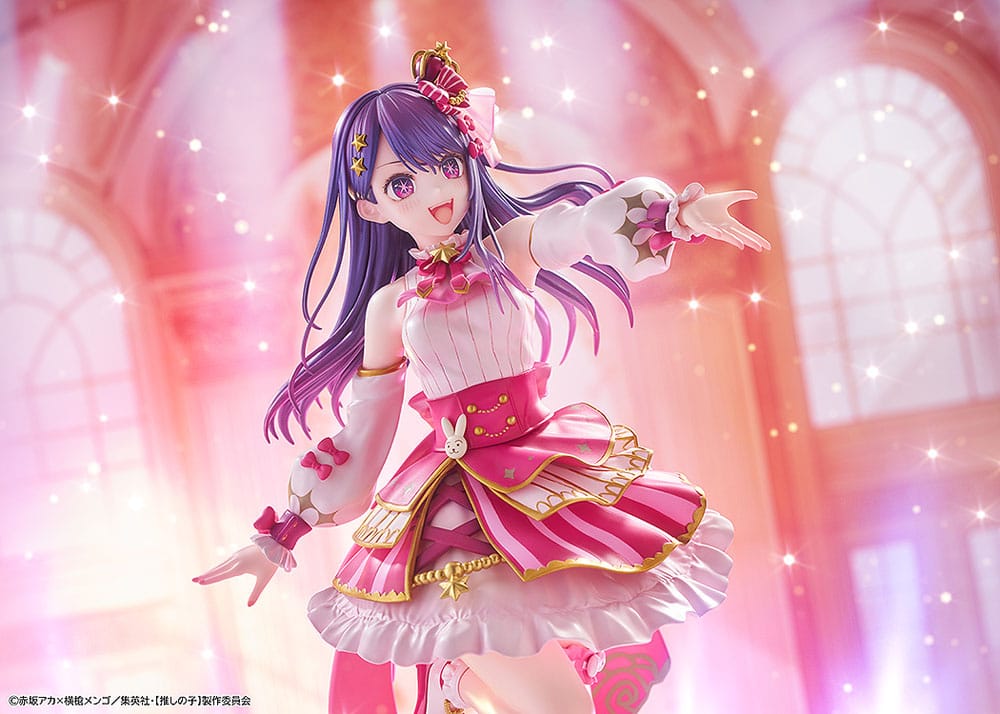 Oshi no Ko PVC Statue 1/7 Ai Exhibition Ver. 23 cm - AniMuchuu