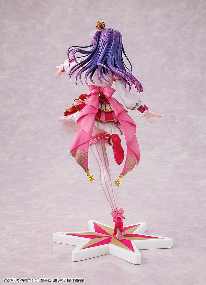 Oshi no Ko PVC Statue 1/7 Ai Exhibition Ver. 23 cm - AniMuchuu