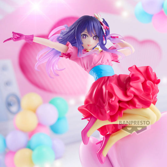 Oshi no Ko Espresto PVC Figure Ai 20 cm - AniMuchuu