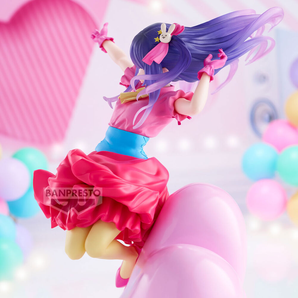 Oshi no Ko Espresto PVC Figure Ai 20 cm - AniMuchuu