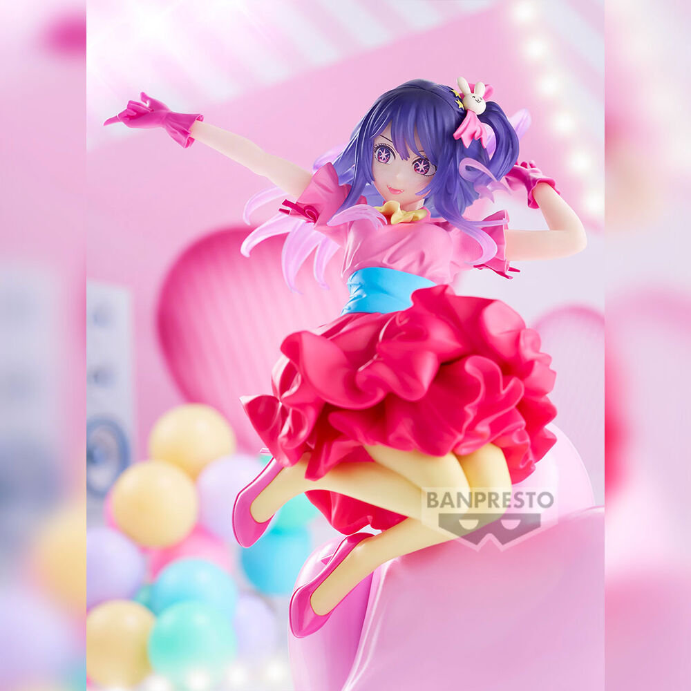 Oshi no Ko Espresto PVC Figure Ai 20 cm - AniMuchuu