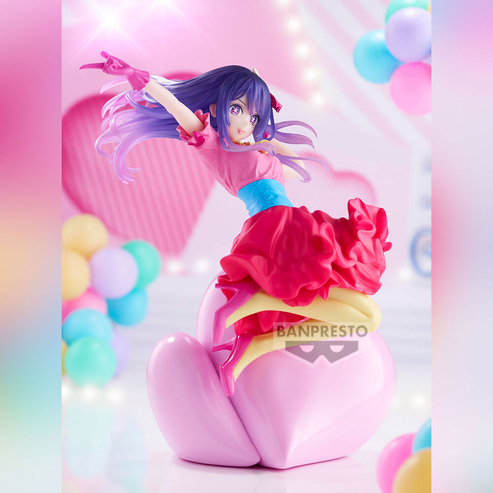 Oshi no Ko Espresto PVC Figure Ai 20 cm - AniMuchuu