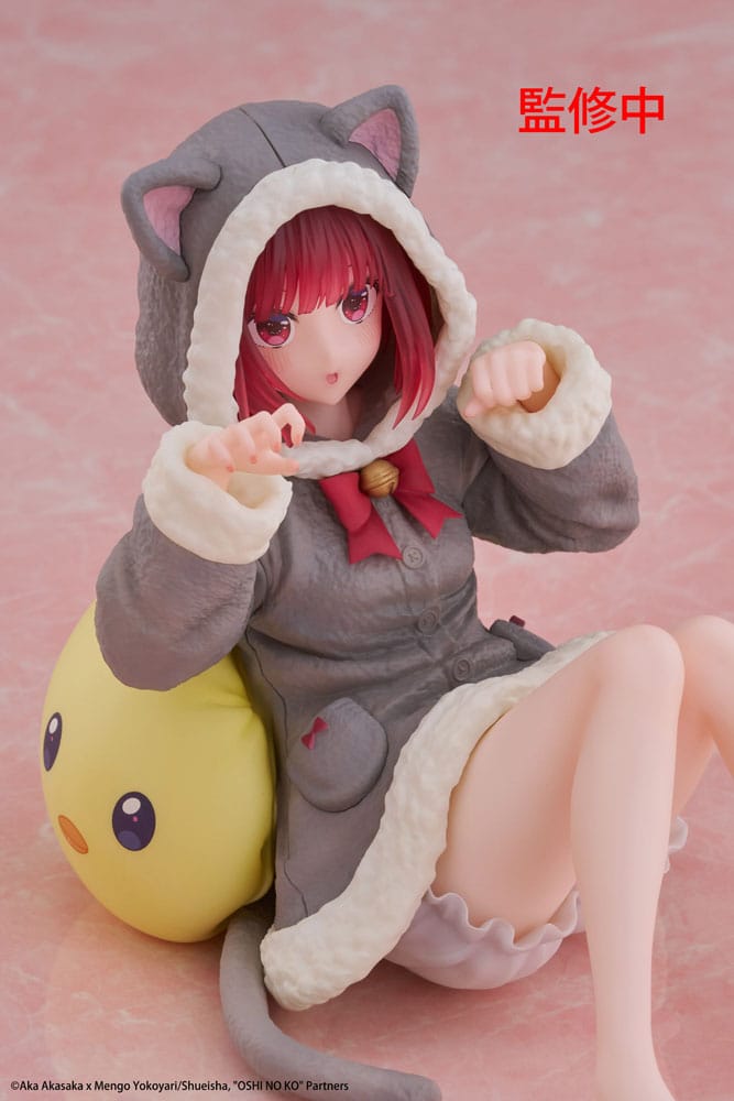 Oshi no Ko PVC Statue Desktop Cute Figure Kana Arima Cat Room Wear 13 cm