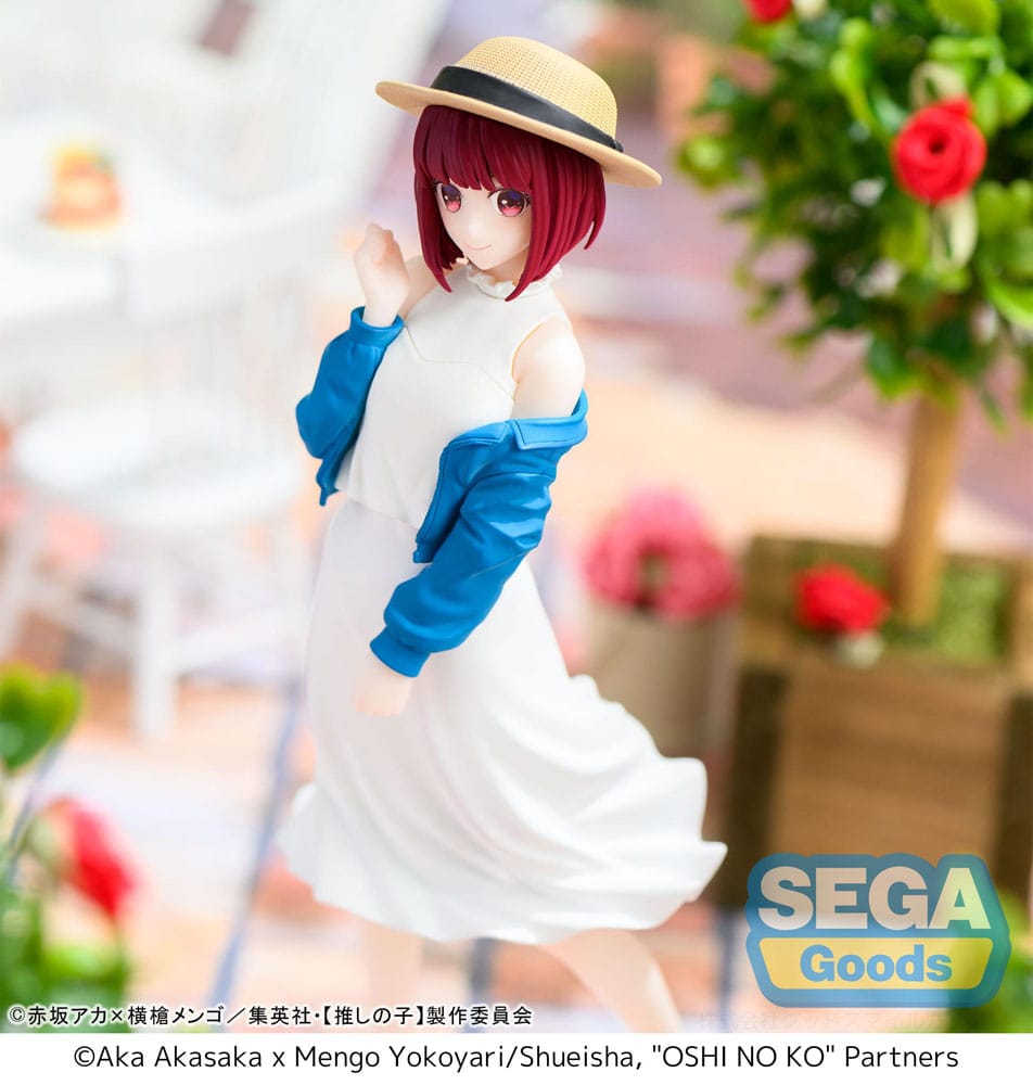 Oshi no Ko Desktop x Decorate Collections PVC Statue Kana Arima 16 cm - AniMuchuu