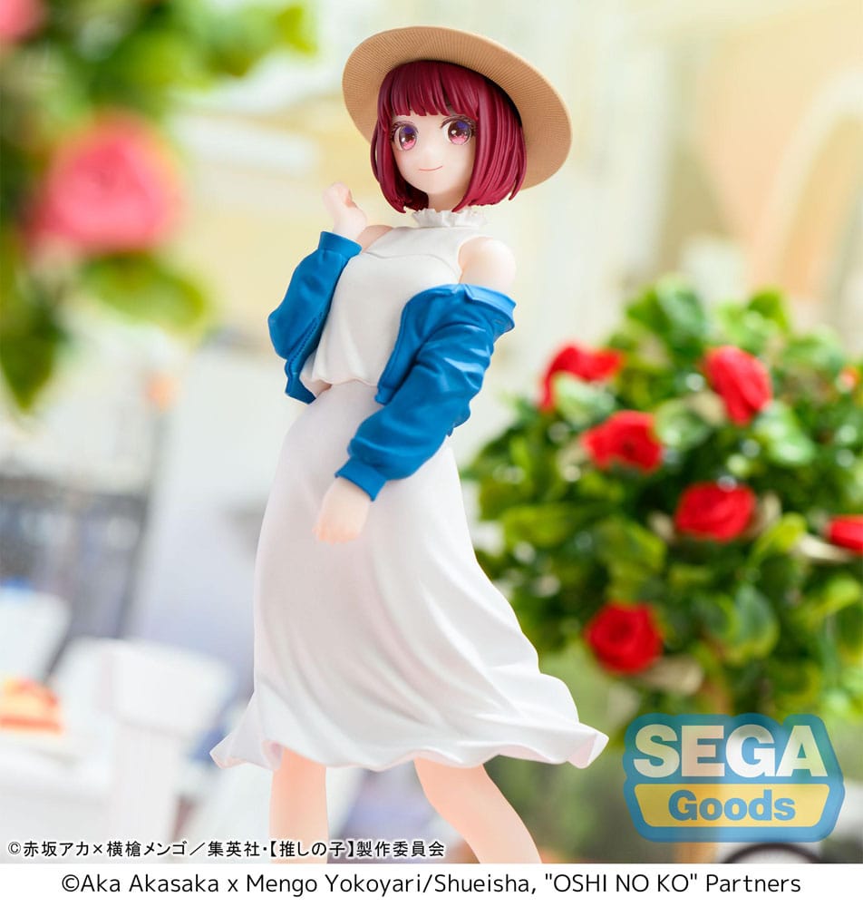 Oshi no Ko Desktop x Decorate Collections PVC Statue Kana Arima 16 cm - AniMuchuu