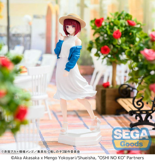 Oshi no Ko Desktop x Decorate Collections PVC Statue Kana Arima 16 cm - AniMuchuu
