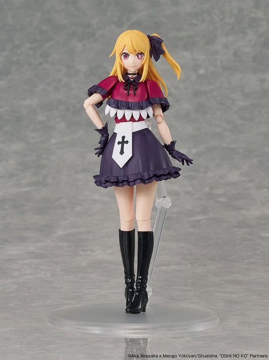 Oshi no Ko Kadokawa Plastic Model Series Plastic Model Kit Ruby 16 cm - AniMuchuu