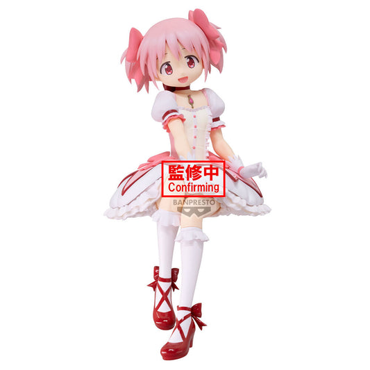 Puella Magi Madoka Magica PVC Figure Madoka Kaname 20 cm - AniMuchuu